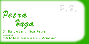petra haga business card