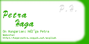 petra haga business card